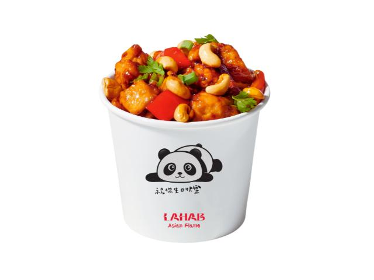 Chicken Cashew