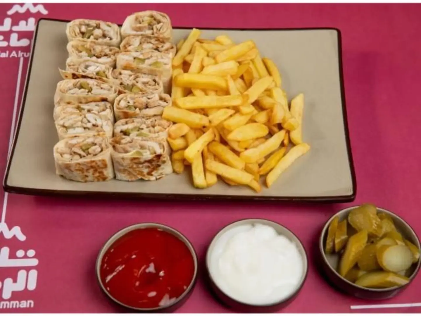 شاورما عربي سوبر