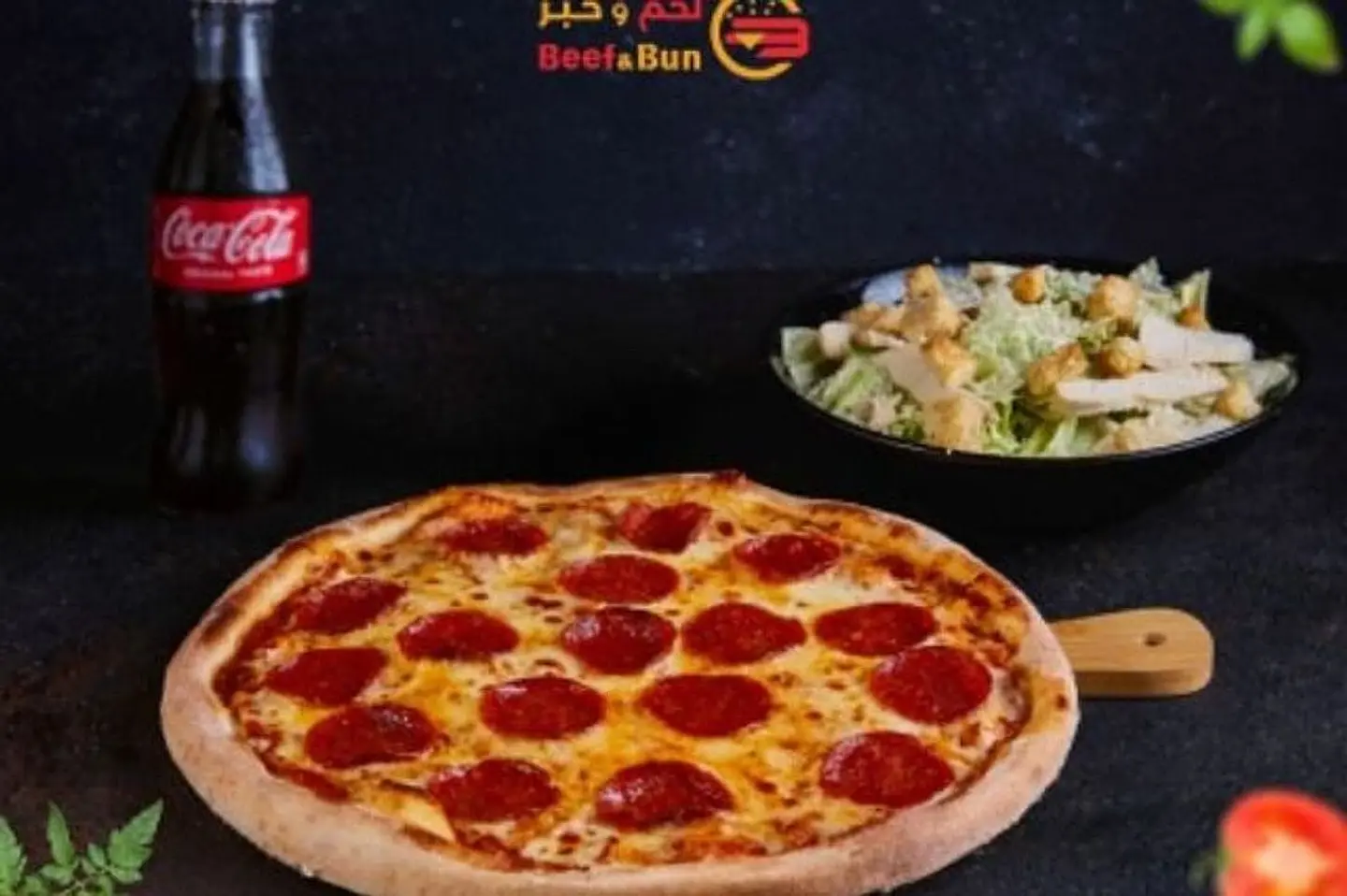 Pepperoni Pizza Meal