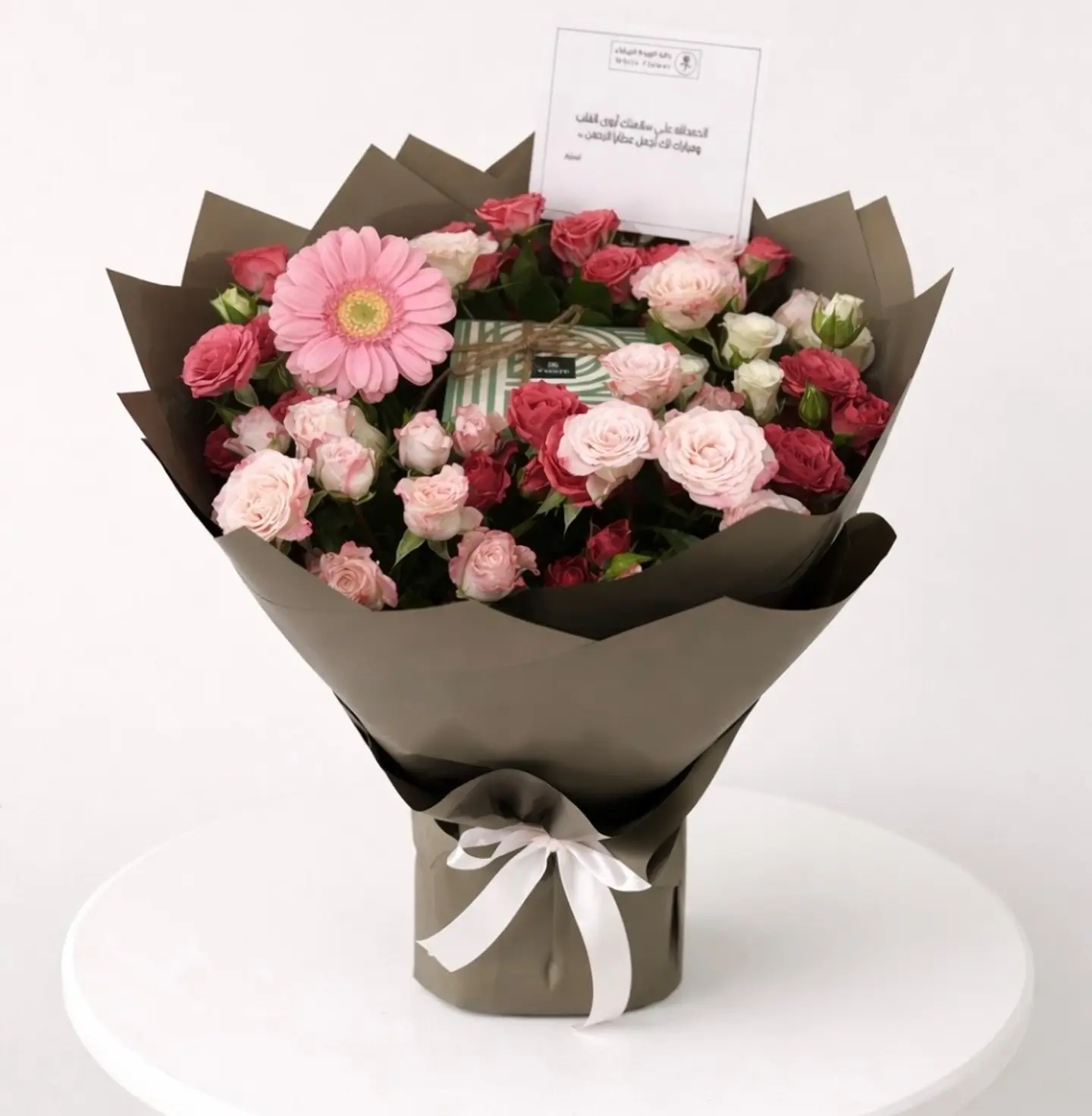 باتشي شوكليت راقي