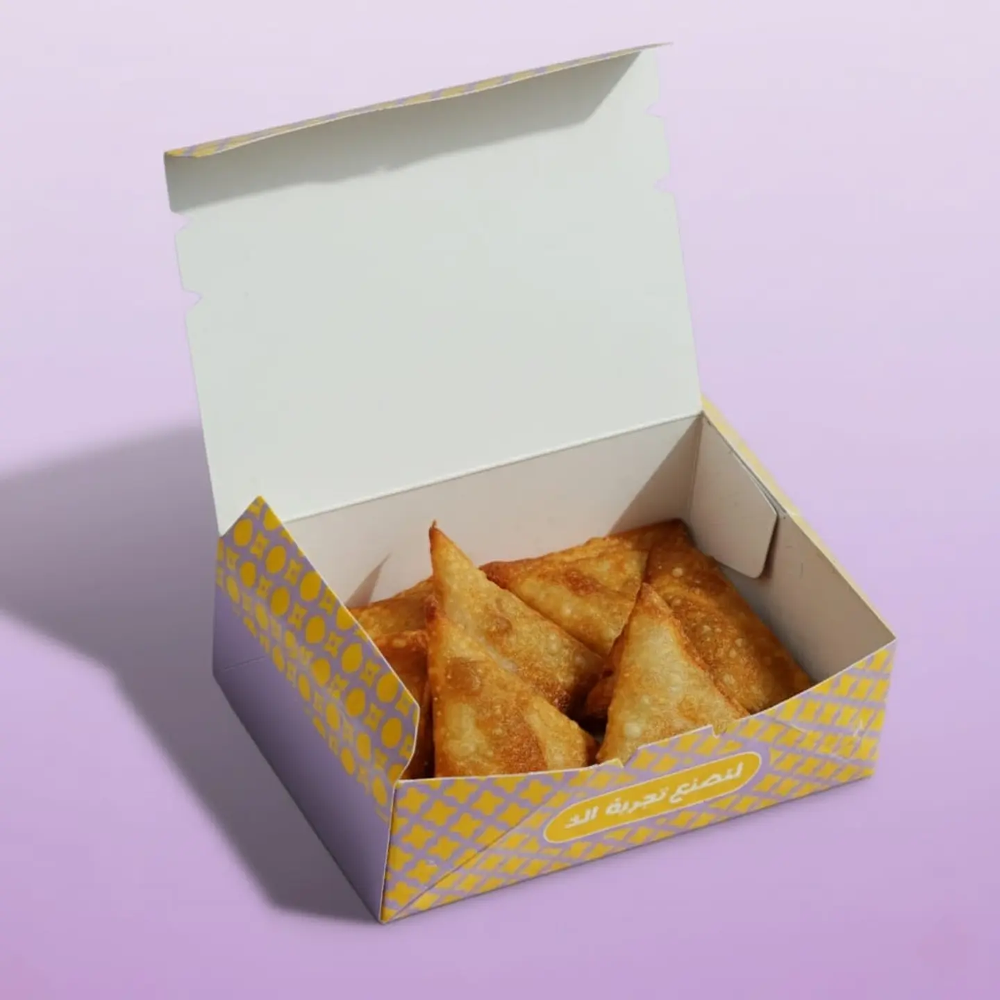 سمبوسة - بوكس صغير