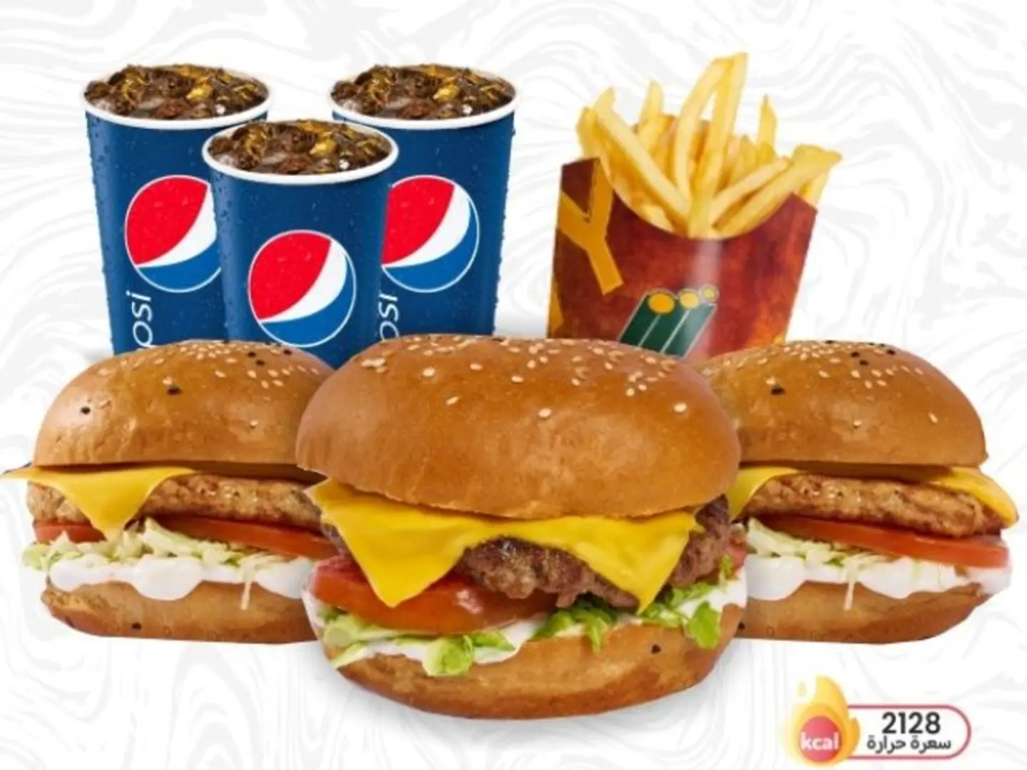 (3) وجبة برجر التوفير