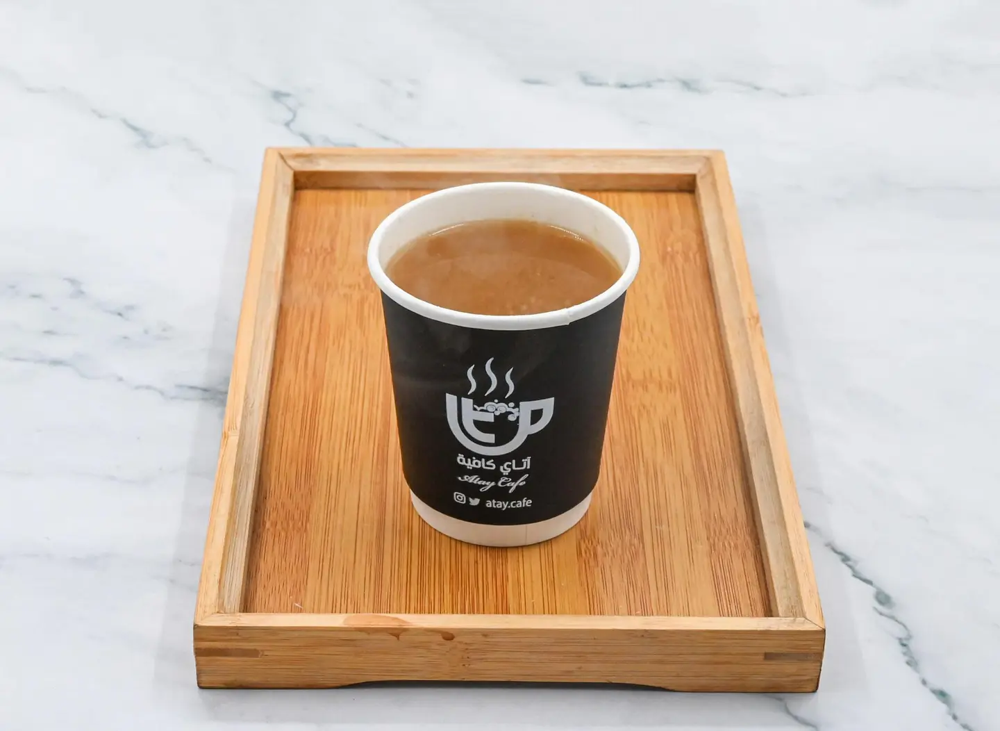 Saudi Coffee