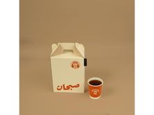 بوكس شاهي