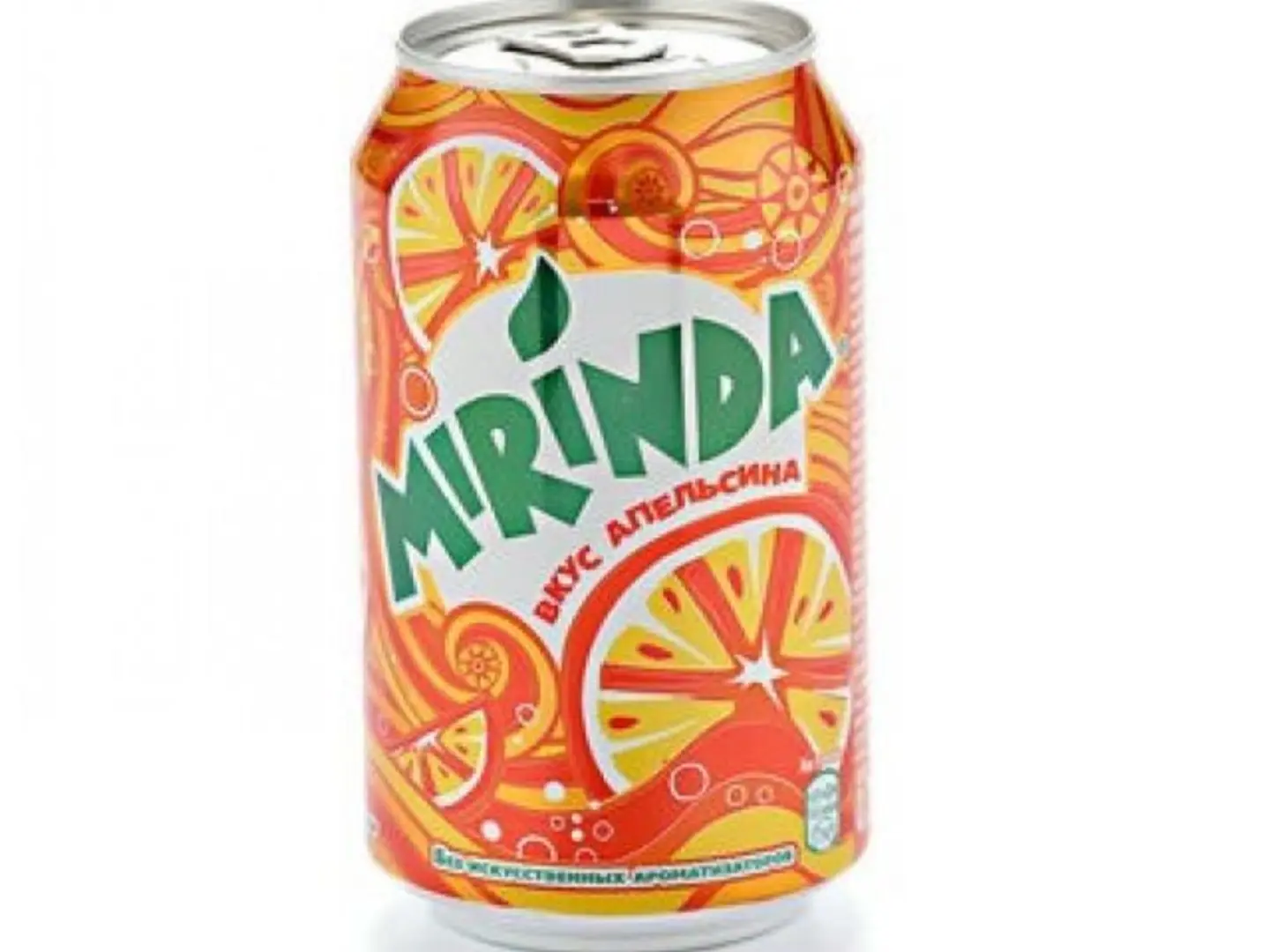 Miranda Orange