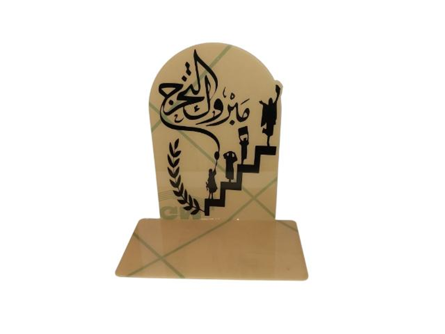 ستاند اكريلك تخرج بدون ورد