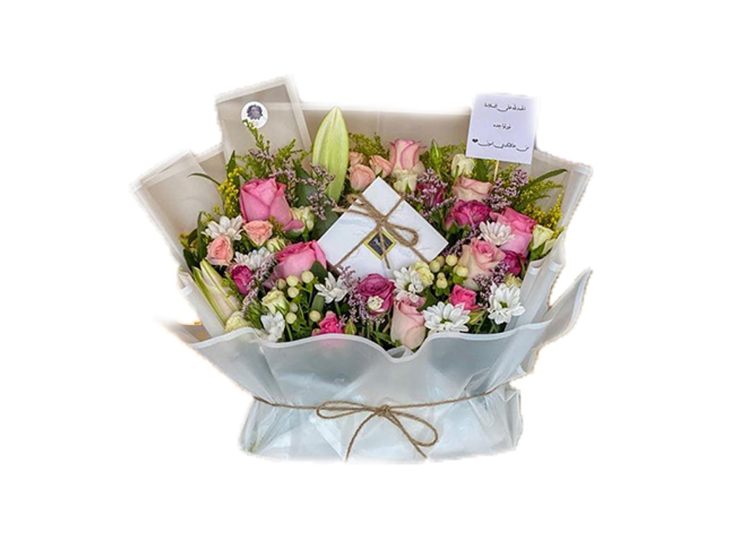 Patchi Pink Box