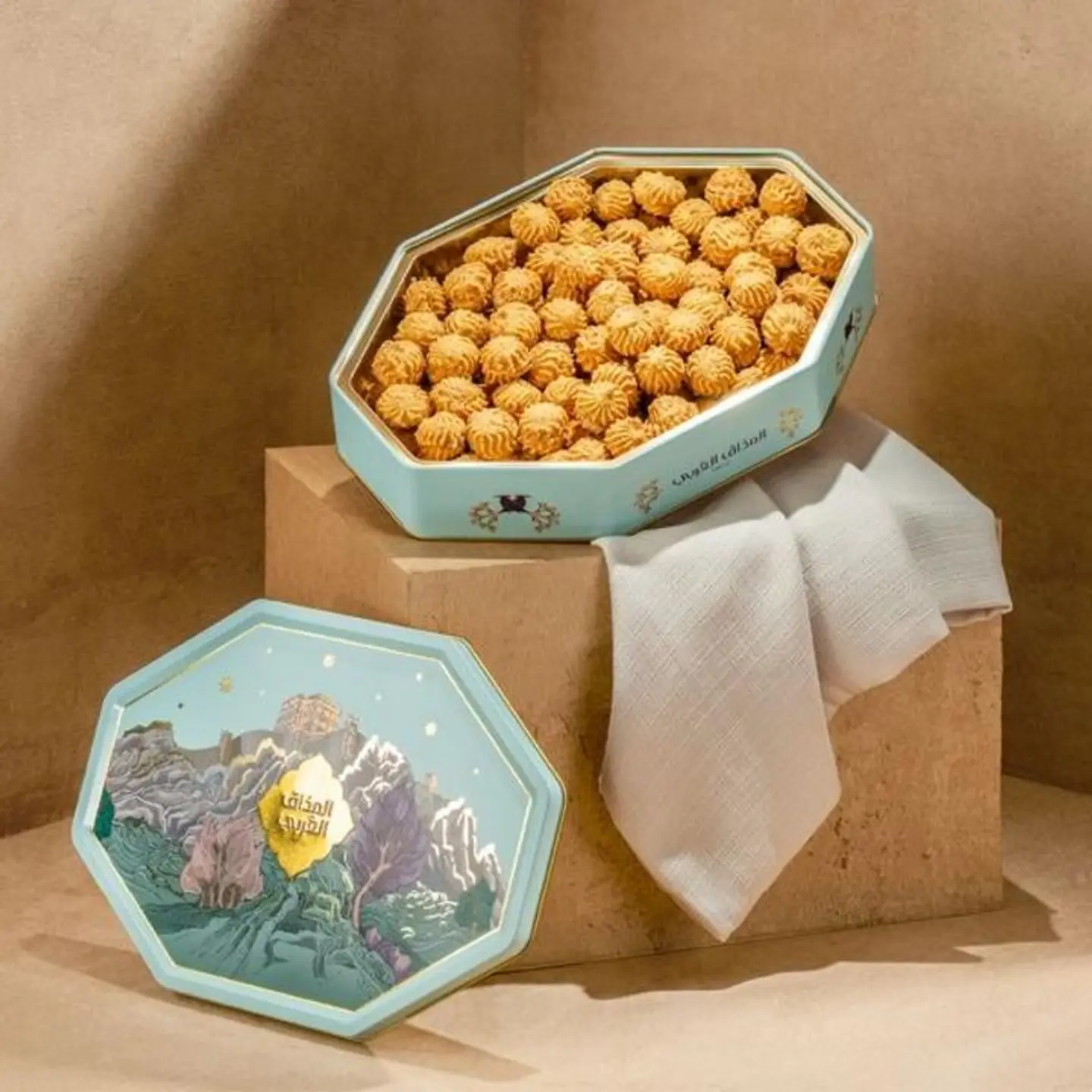 Al Mathaq Al Arabi Petit Four Cream Filling 550g