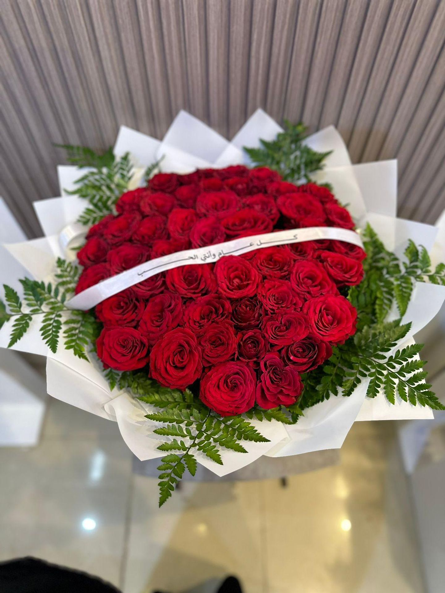 Love Bouquet