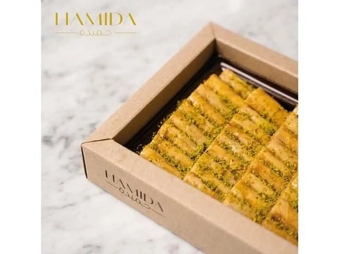 Baklawa Hameeda
