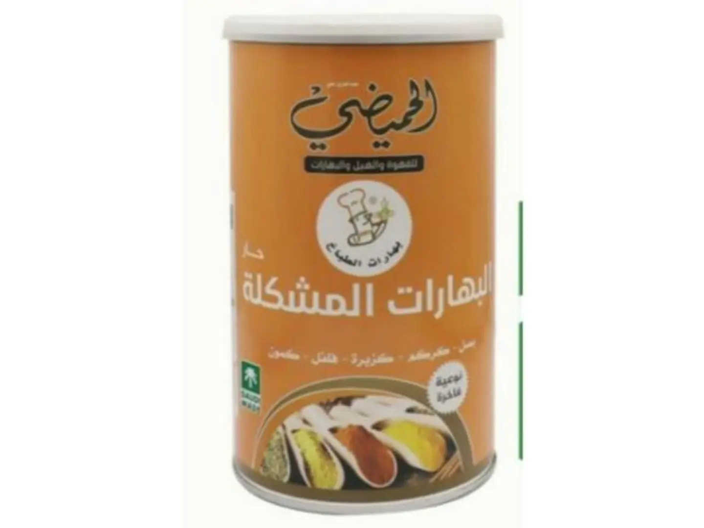 بهارات الطباخ (مشكلة) 250 جرام