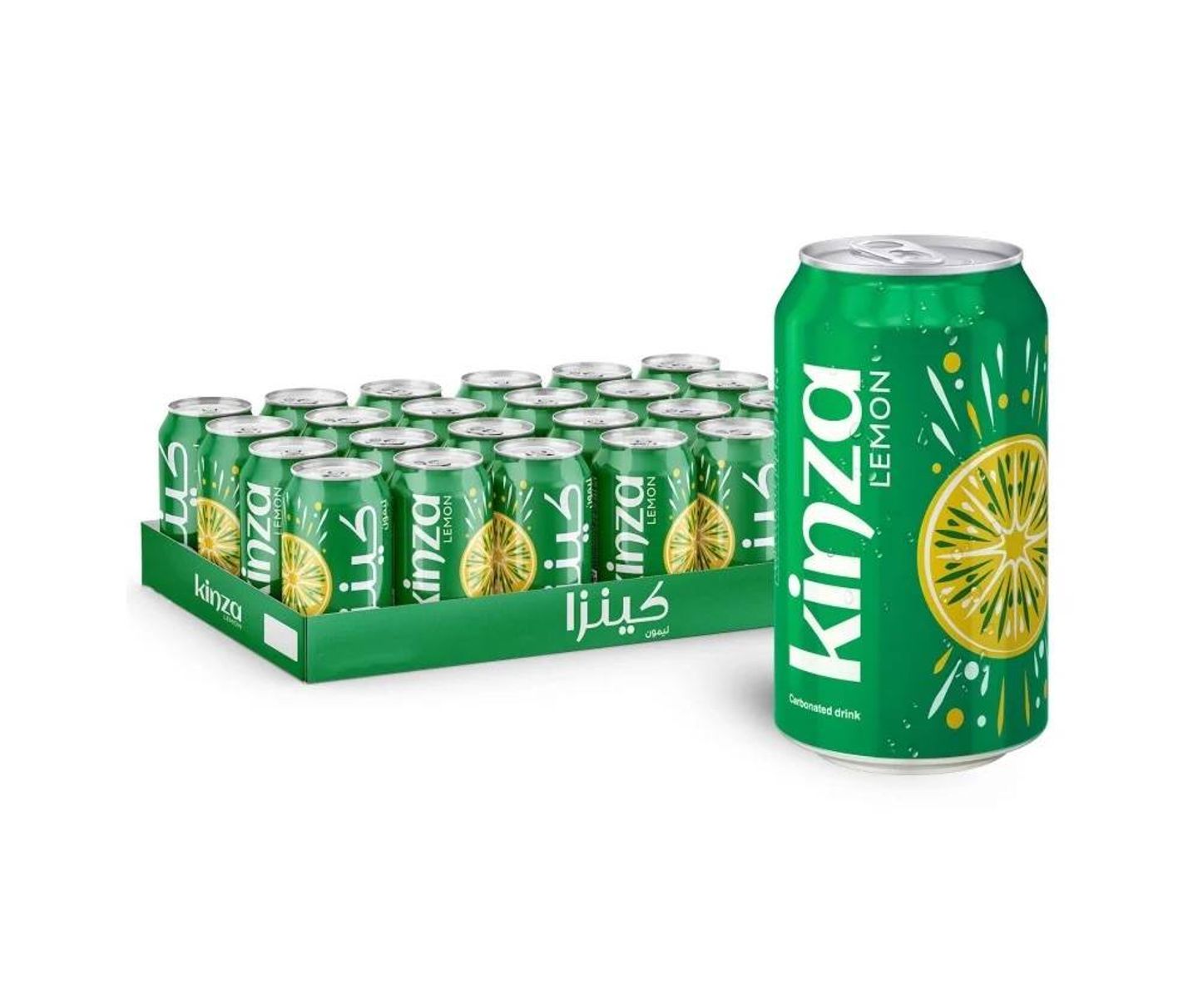 كينزا ليمون