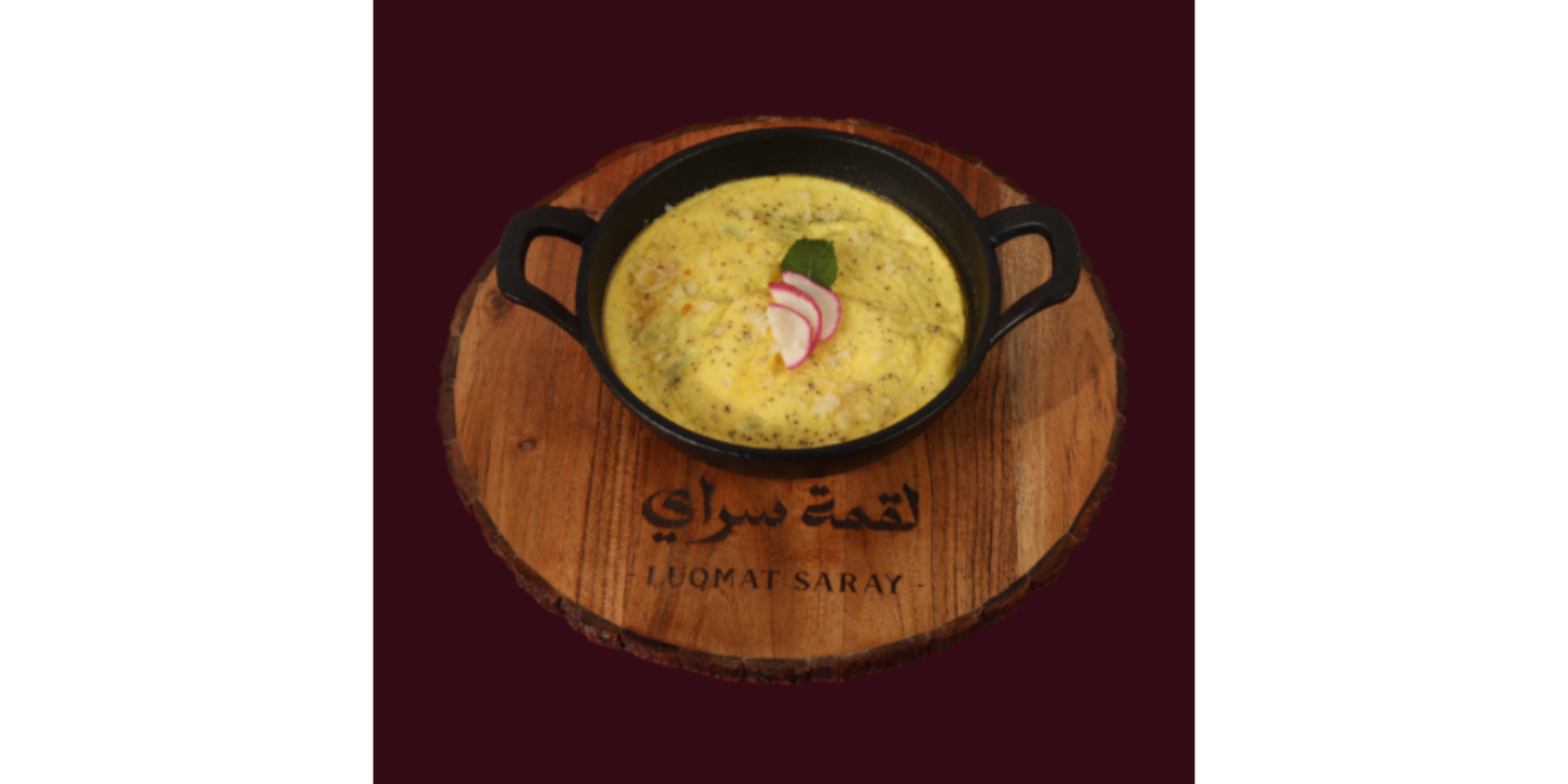 طاجن بيض و سبانخ