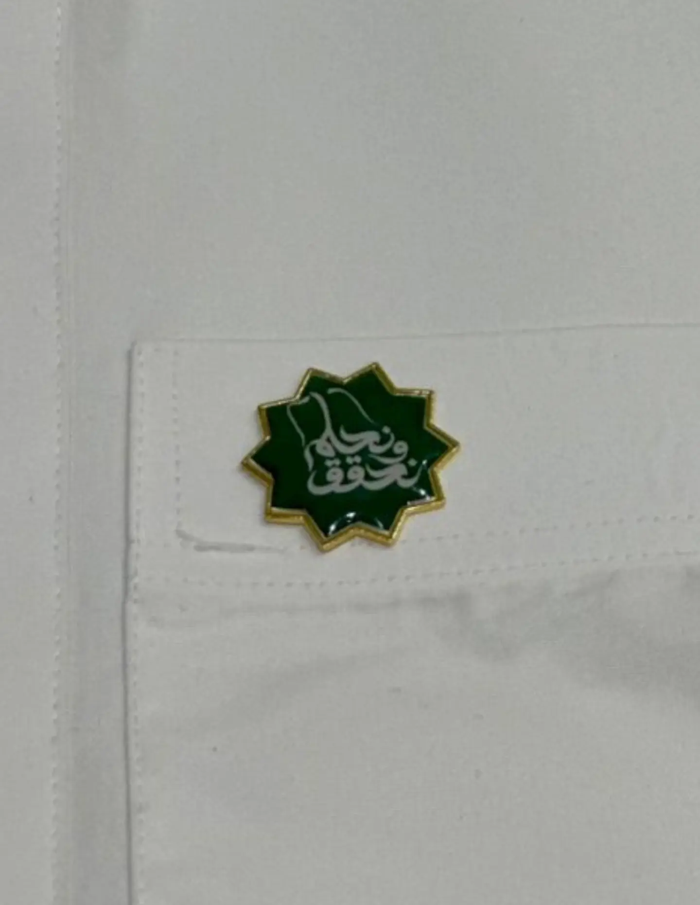 National Day Brooch 4
