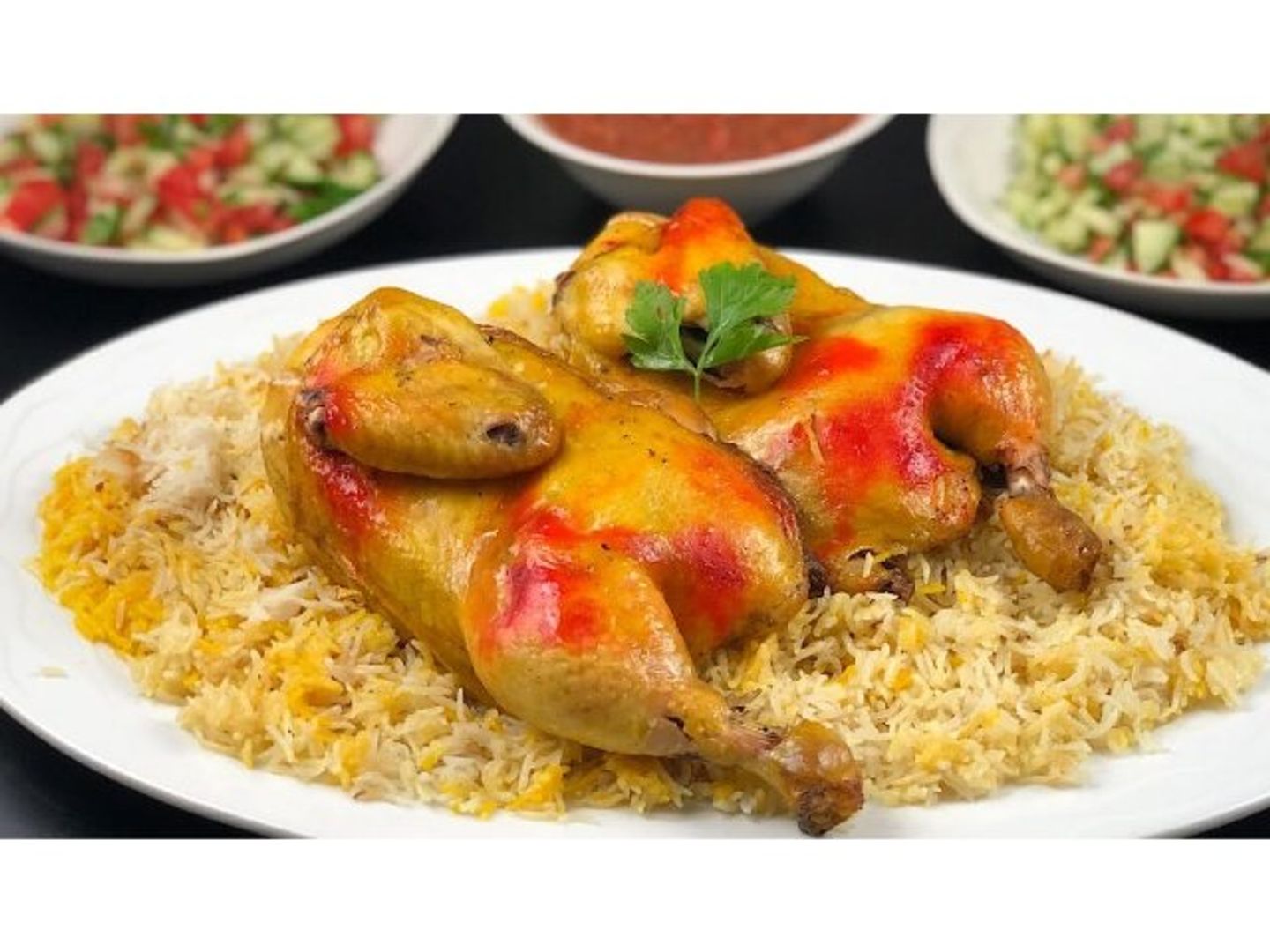 دجاج مندي - دجاج مندي نصف