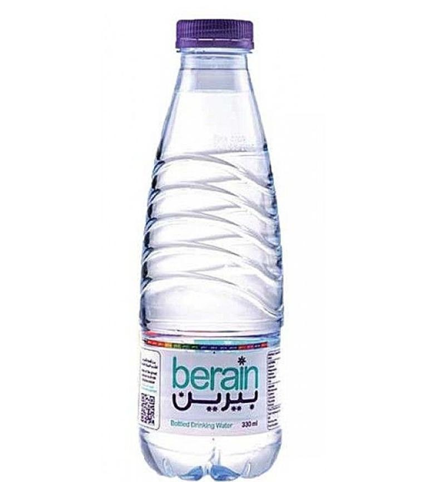 Small Water