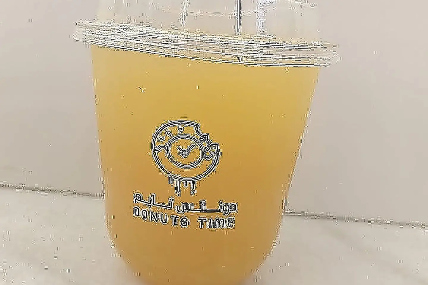 برتقال فريش