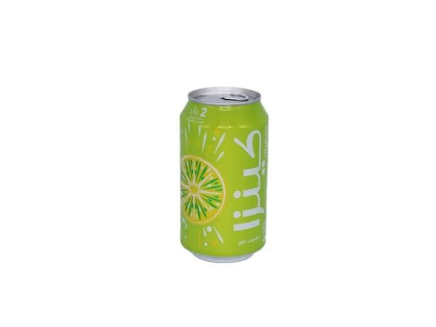 Kinza Citrus