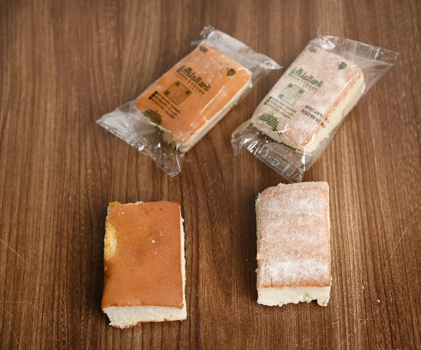 Plain Aramco Cake