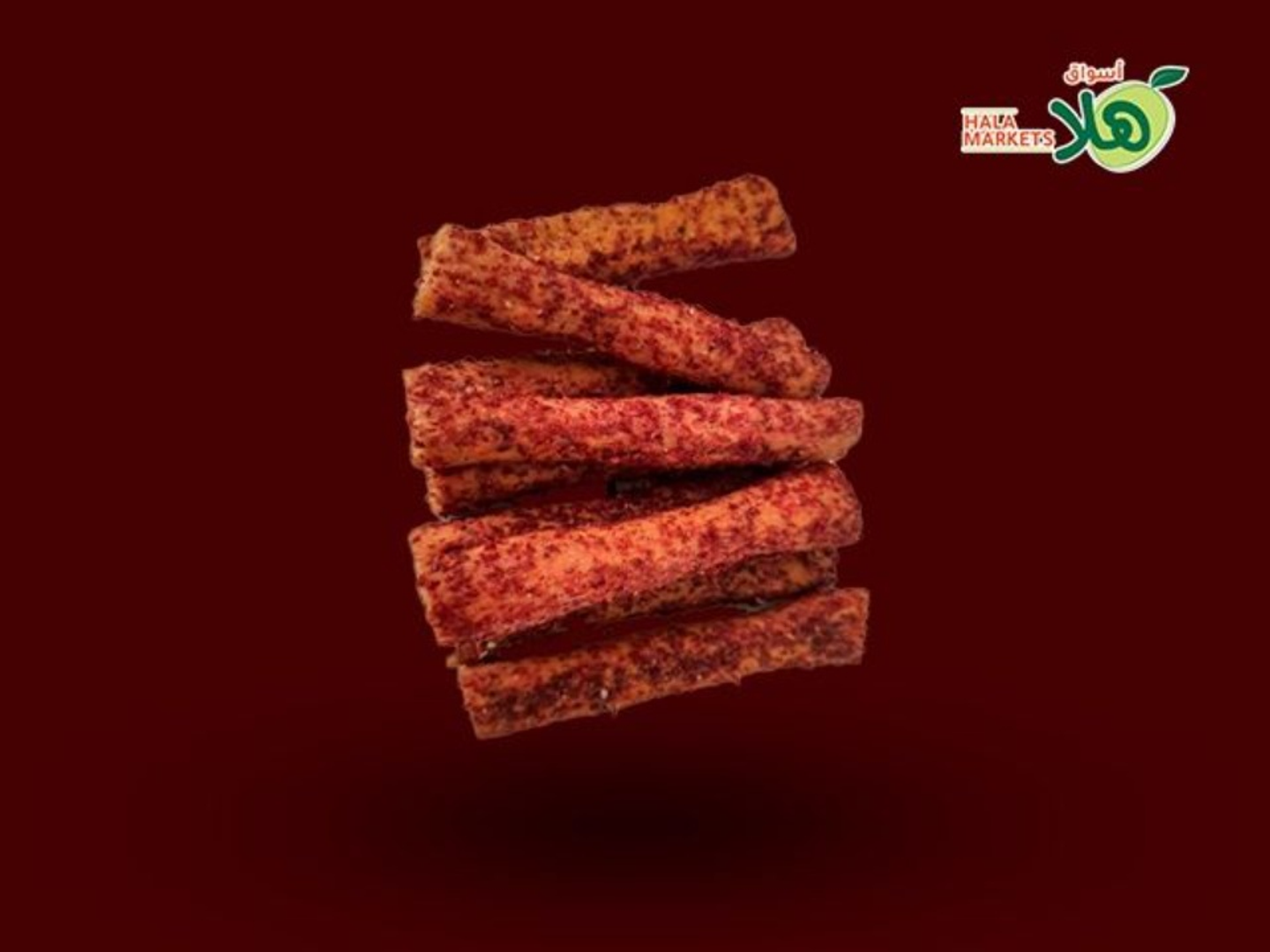 شابورة زبدة سماق أصابع علبة ٥٠٠ جرام