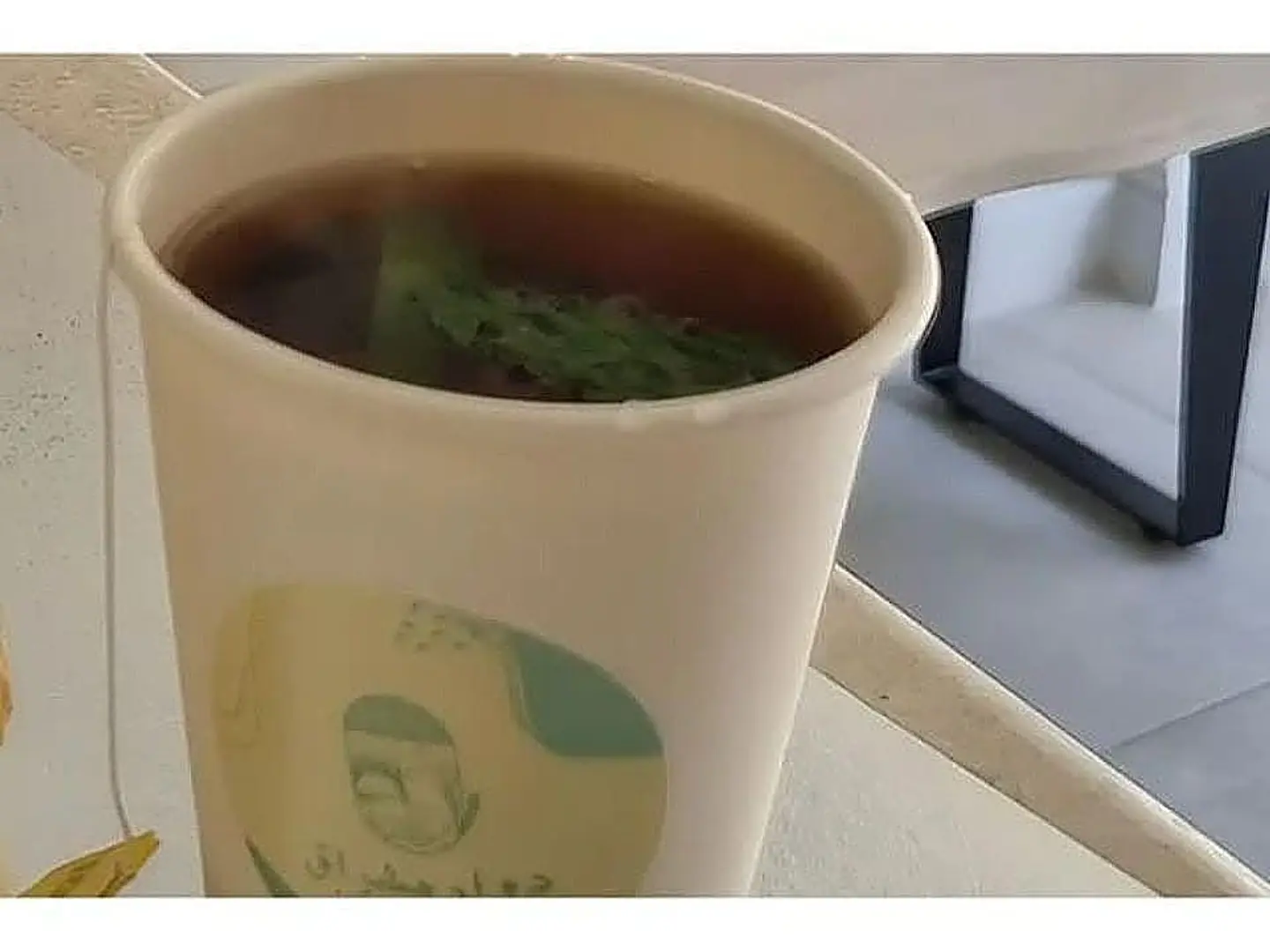 Tea