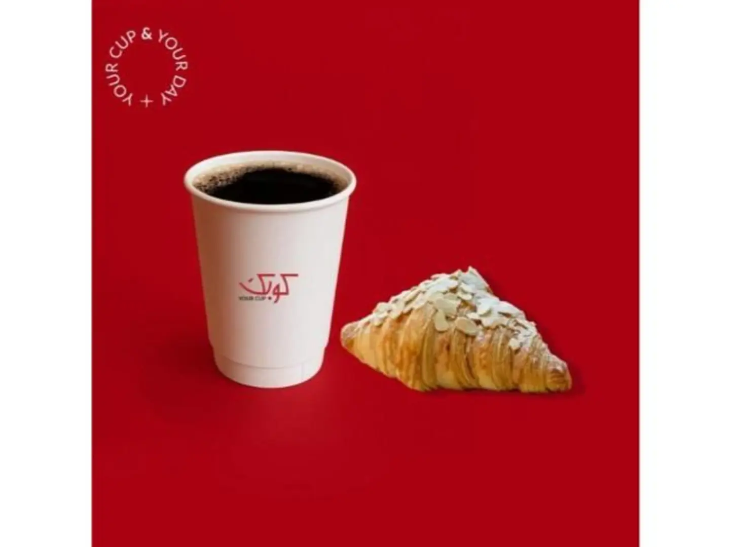 بيكري اليوم