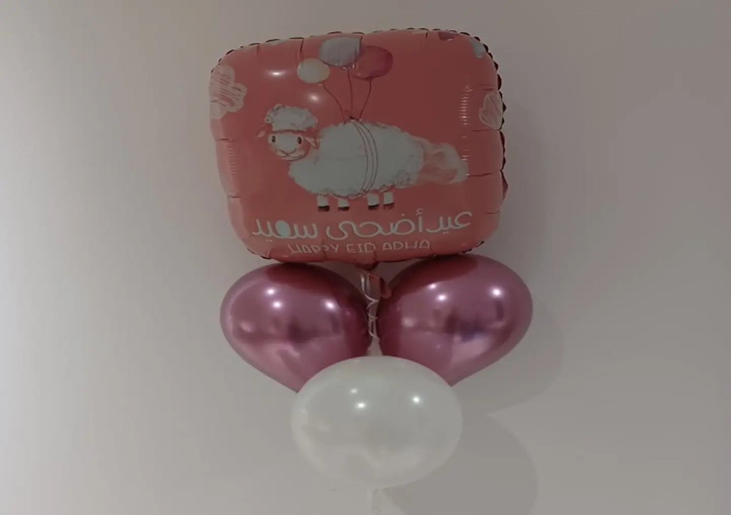 Eid Pink Balloons