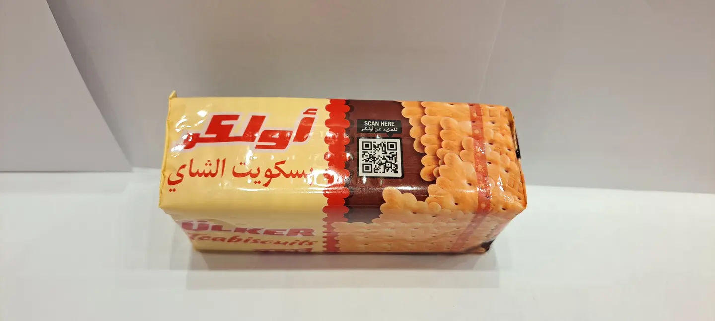 Ulker Biscuit