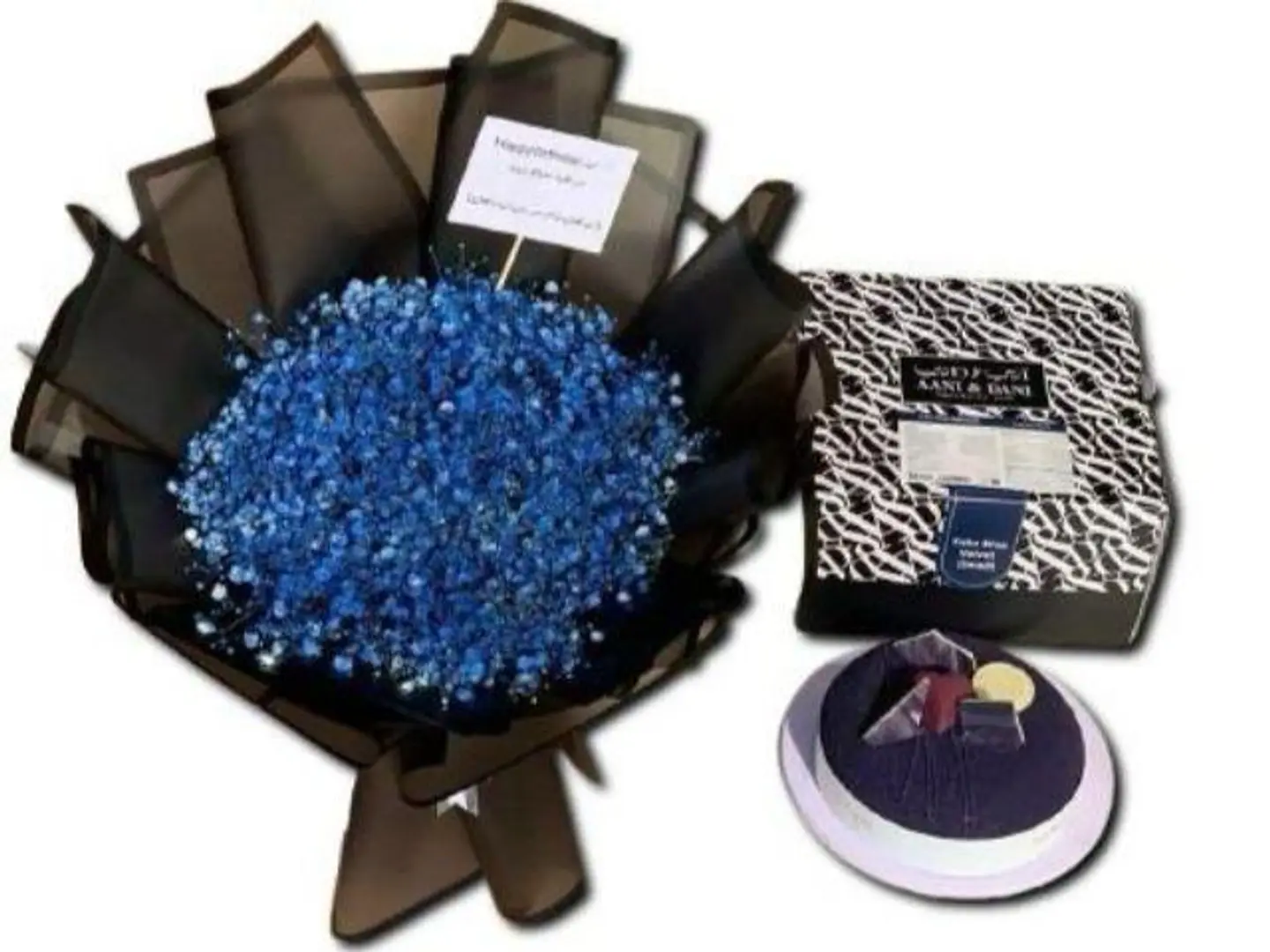 تنسيق ‏والله إن شوُفة حبيبي وهو يضّحك تشفي عطايب ضلوعي ضلع ضلع