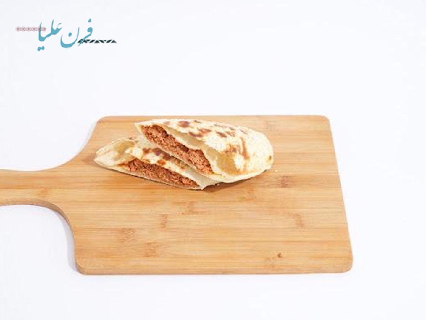 شكشوكة