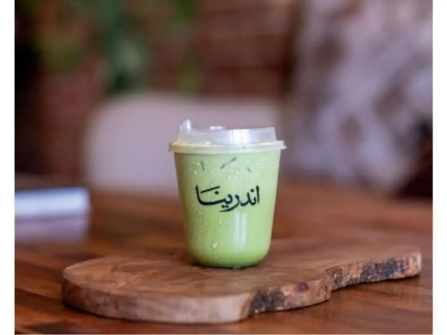 ماتشا باردة