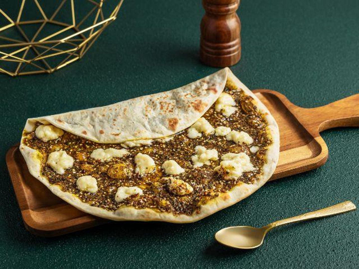 Akawi With Thyme