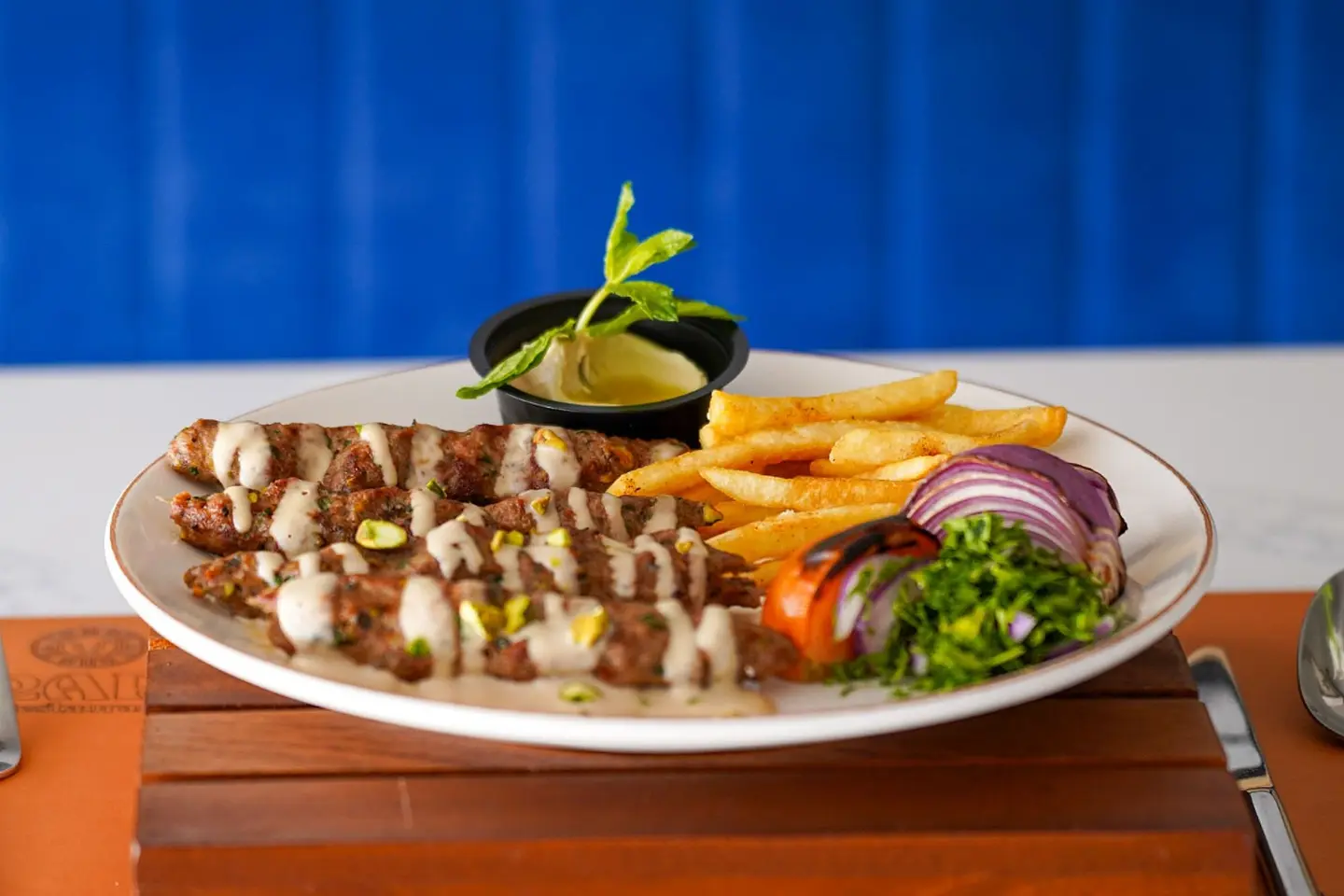 كباب بالفستق