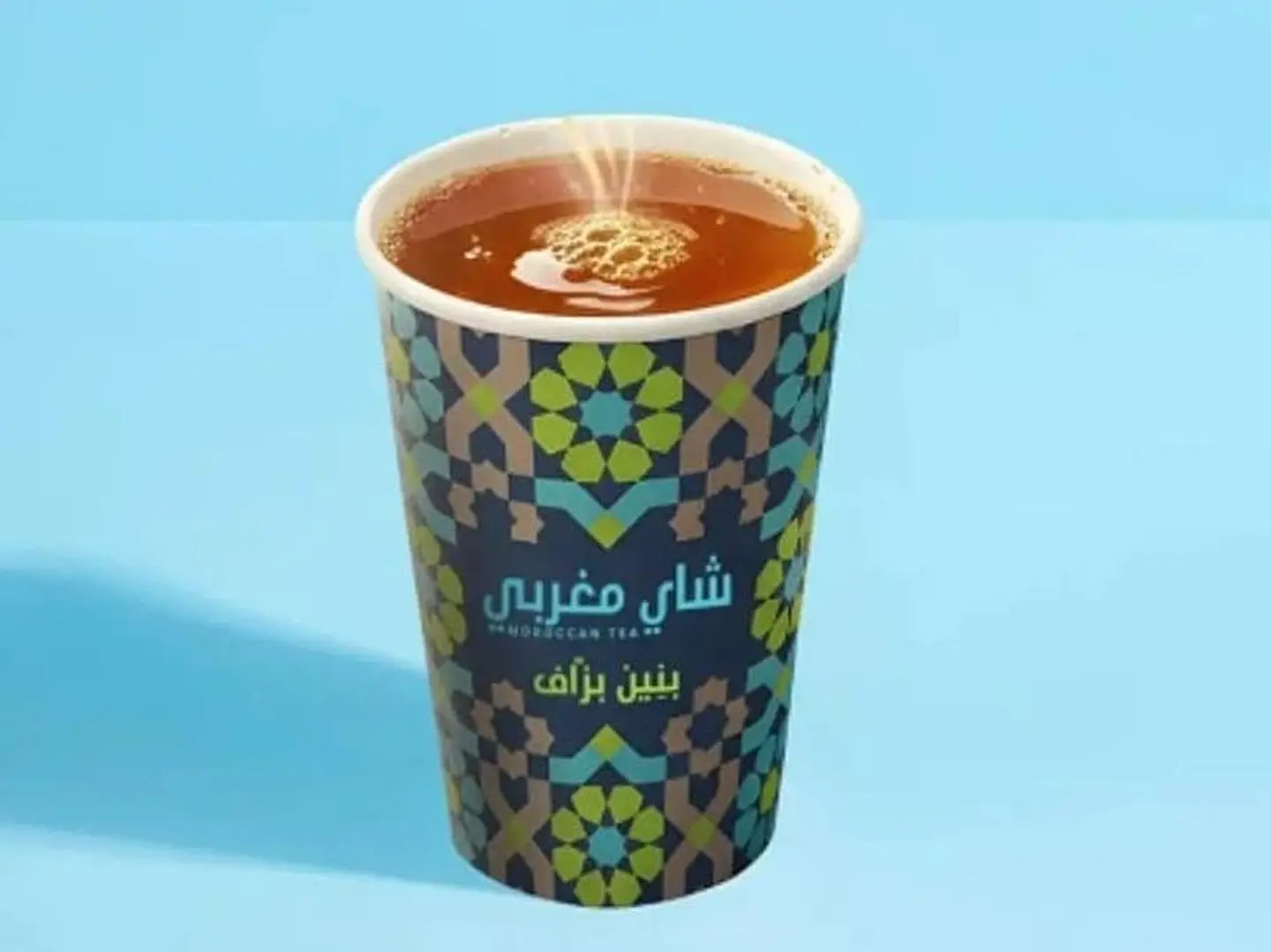 شاى مغربى