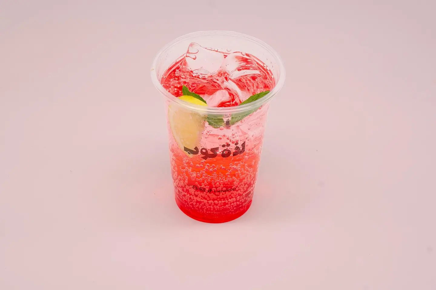 موهيتو توت أحمر