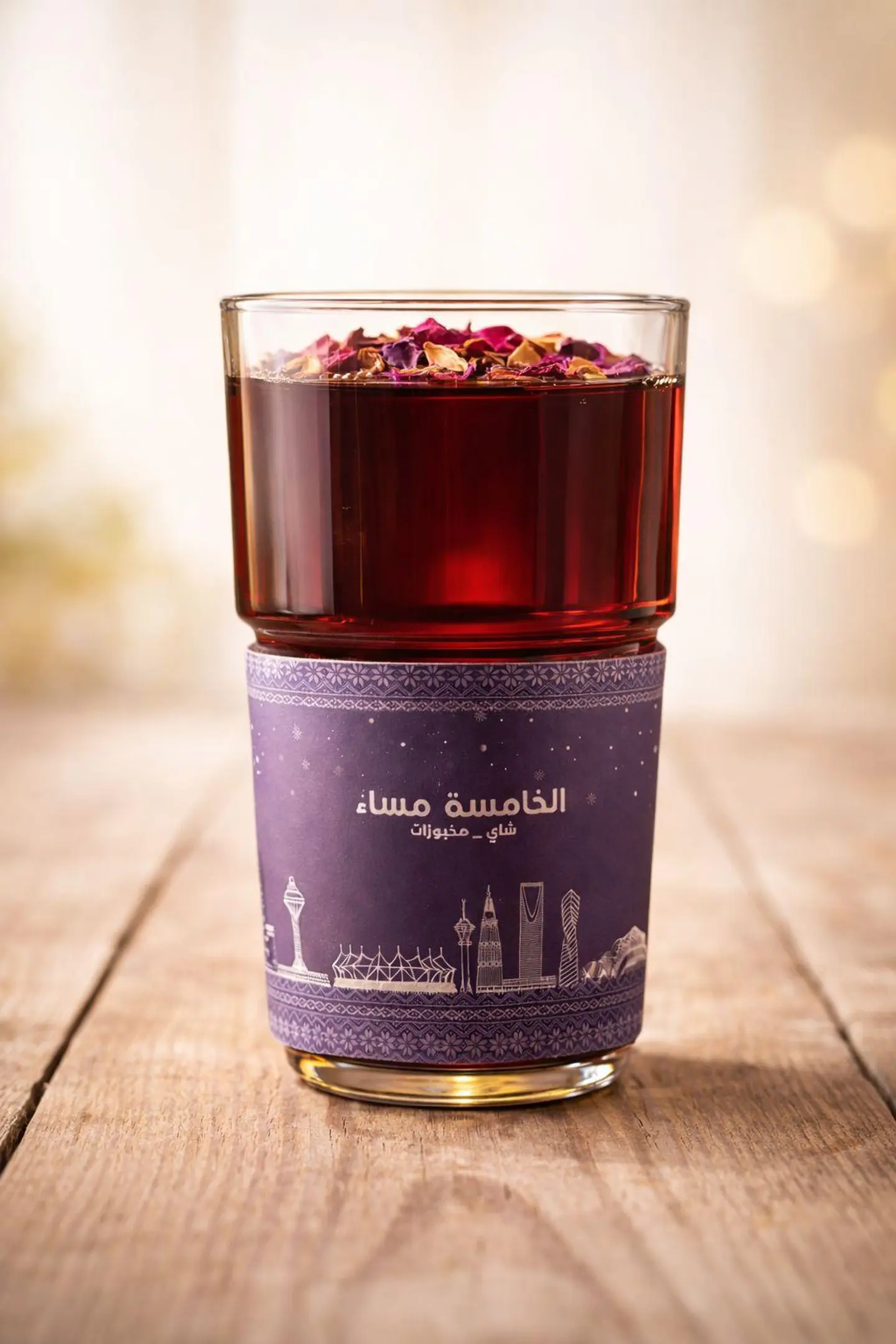 Rose Tea