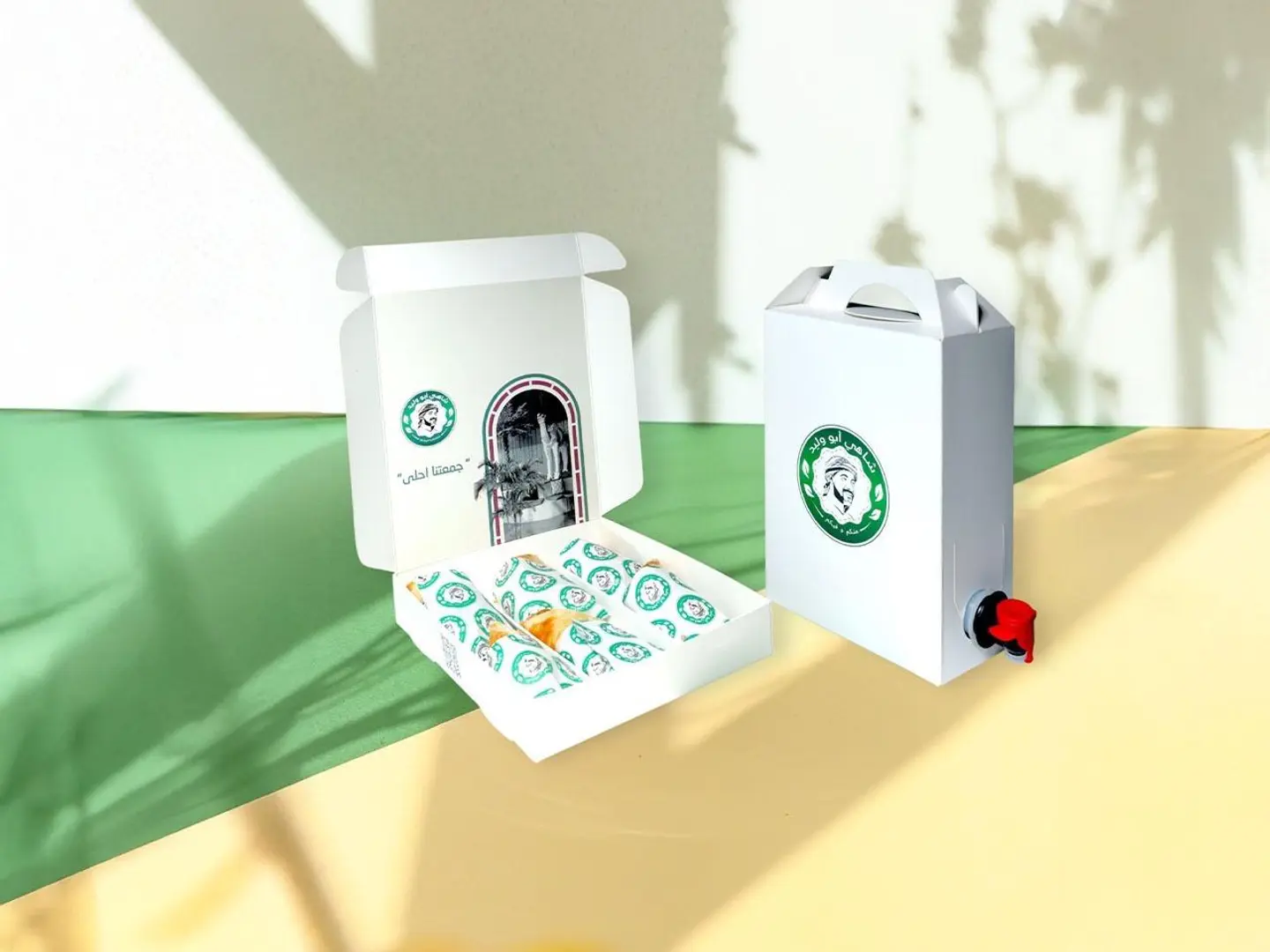 Tea Box 3 Person 1 Liter