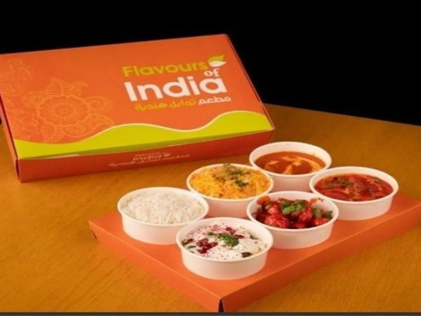 توليفه هنديه