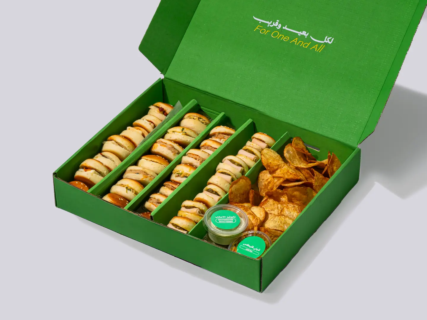 بوكس قريب رمضاني