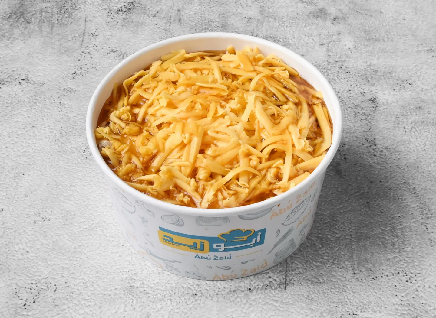 Fancy Cheddar Masoub