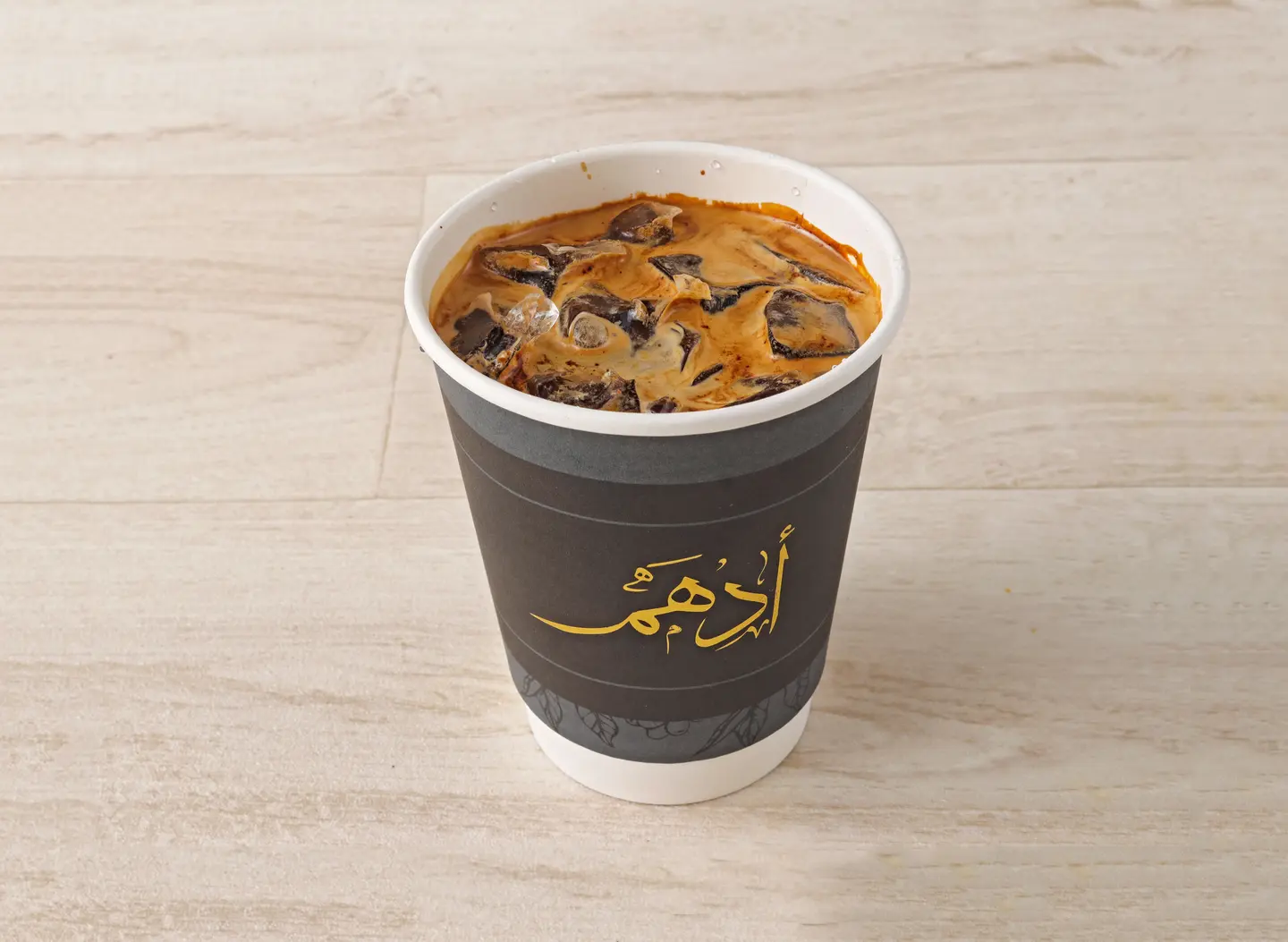Iced Spanish Latte