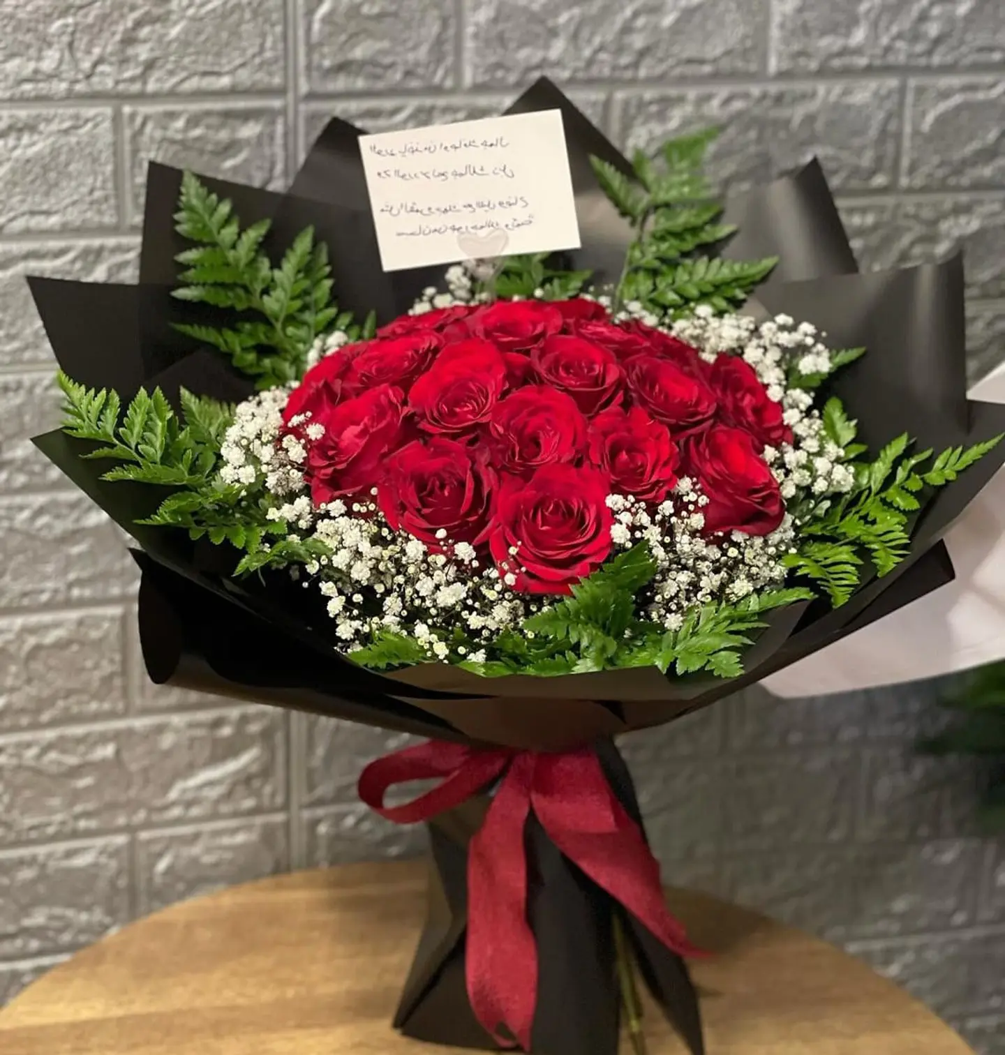 Bouquet Of Flowers 23