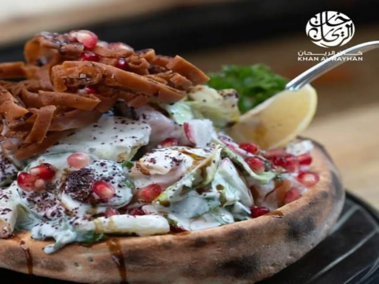 فتوش خان الريحان