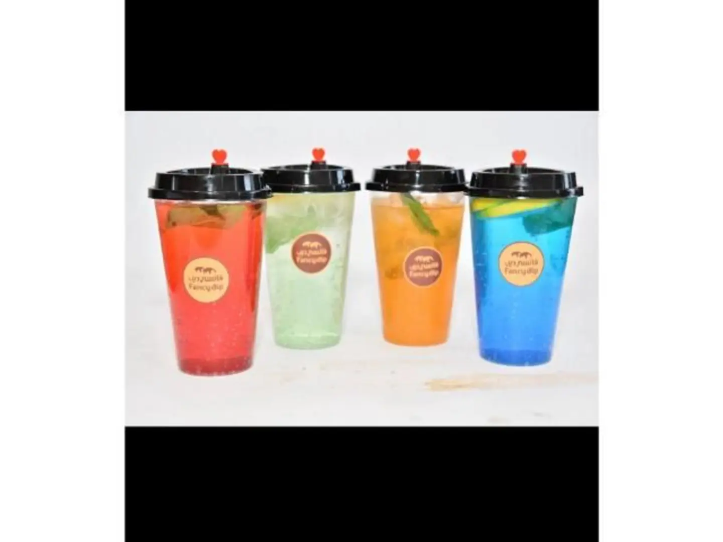 موهيتو كلاسيك