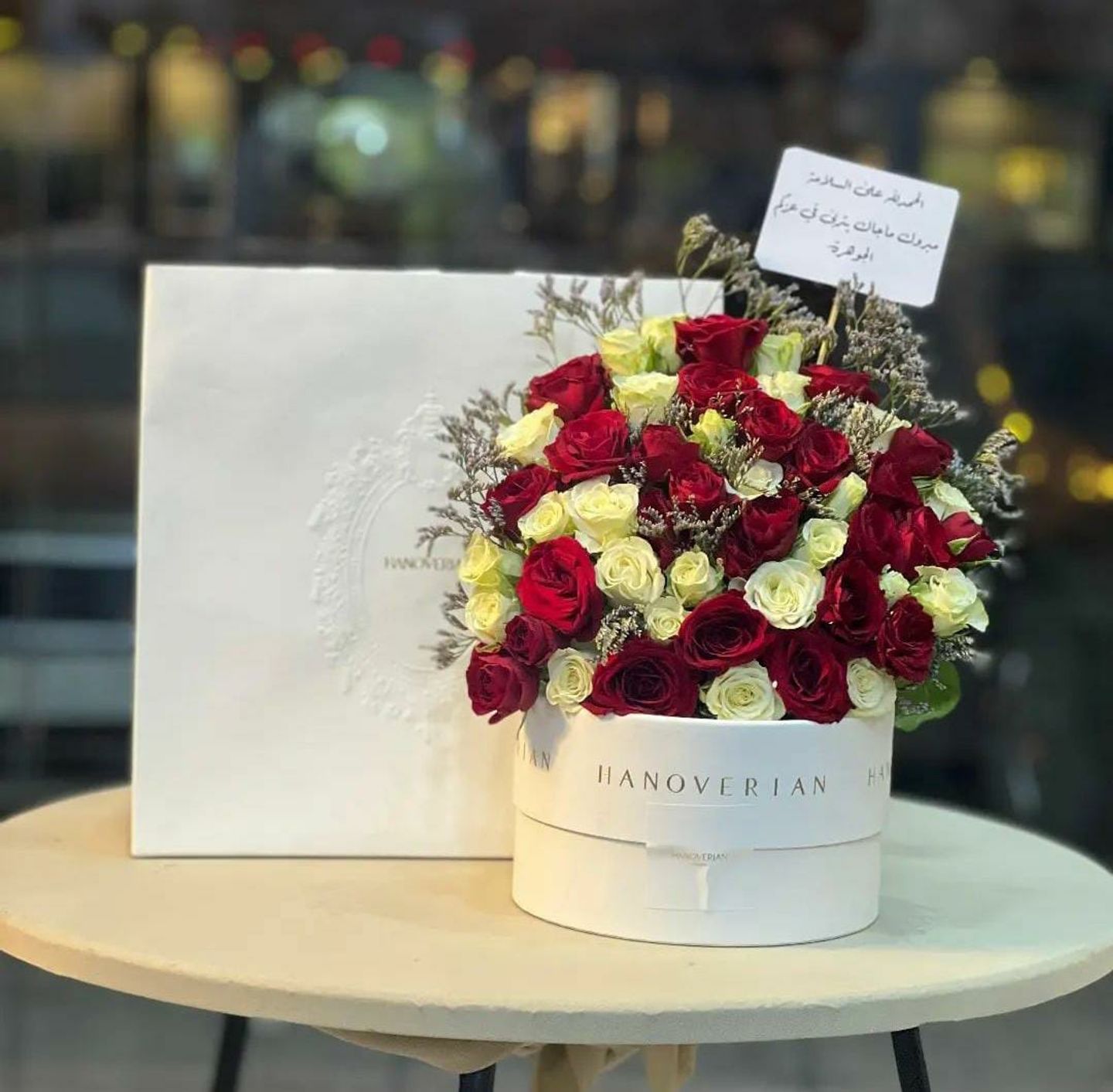 Hanoverian Chocolate Arrangement