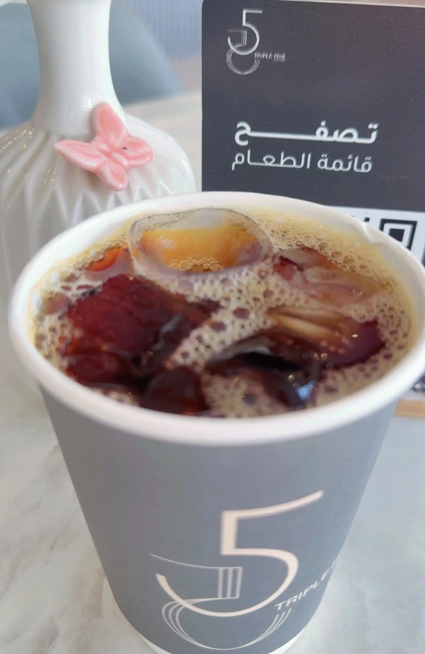 Coffee Of The Day