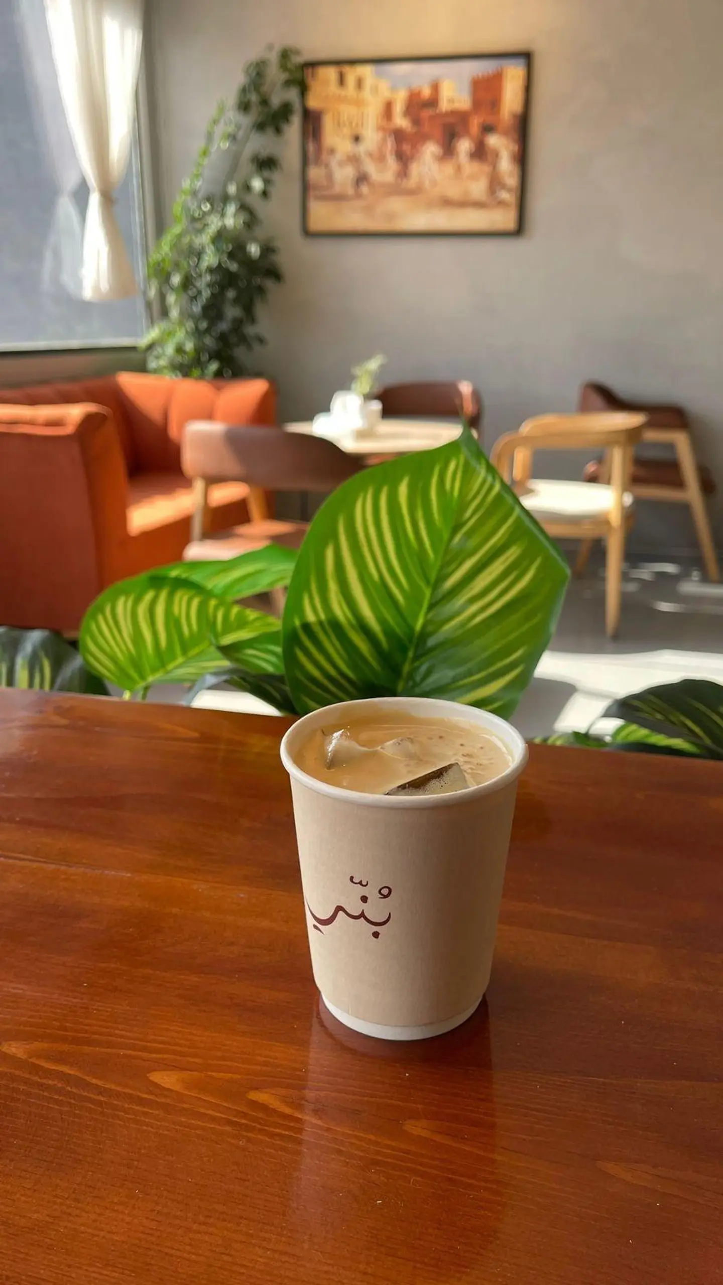 Espresso Freddo
