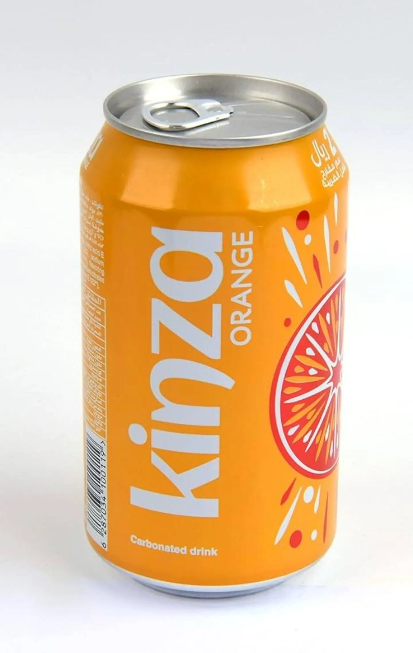 كينزا برتقال