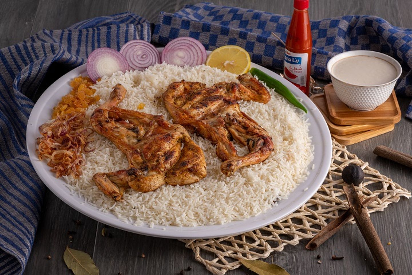 دجاج مظبي