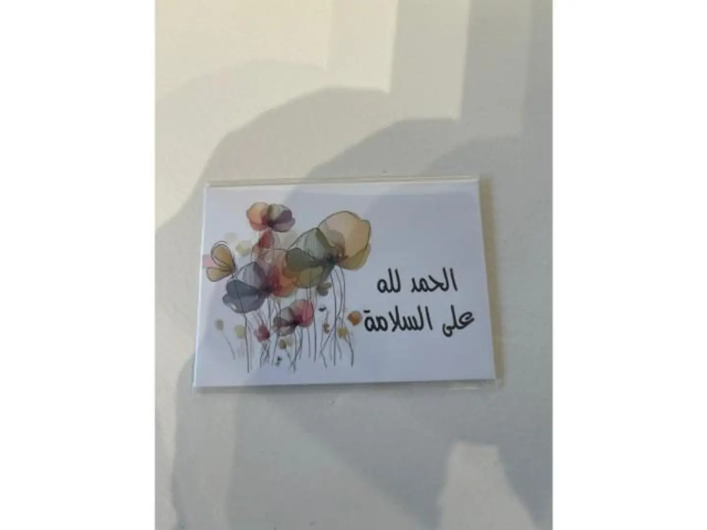 كرت 10